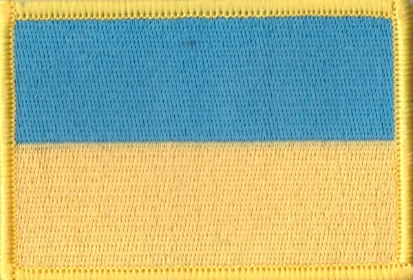 Aufnäher - Ukraine