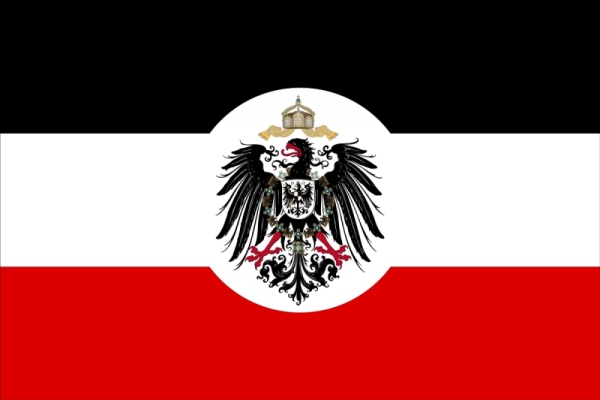Fahne - Deutsches Reich - Kolonialamt (26) Fahne - Deutsches Reich - Kolonialamt (26)