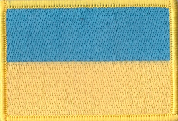 Aufnäher - Ukraine