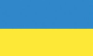 Fahne - Ukraine