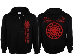 Frauen Kapuzenjacke - In uns brennt die Schwarze Sonne - Rot Frauen Kapuzenjacke - In uns brennt die Schwarze Sonne - Rot