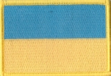 Aufnäher - Ukraine