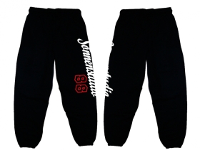 Jogginghose - Sonnenstudio 88 Jogginghose - Sonnenstudio 88