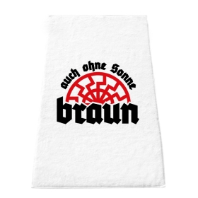 Handtuch - Ohne Sonne Braun Handtuch - Ohne Sonne Braun