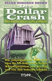 Buch - Der Dollar-Crash